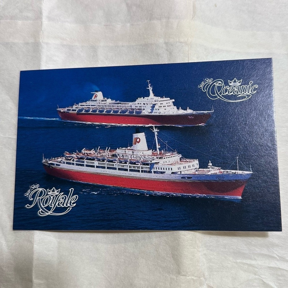 Passenger Ship ROYALE, OCEANIC CRUISE Lines Naval Cover‎ unused postcard VTG